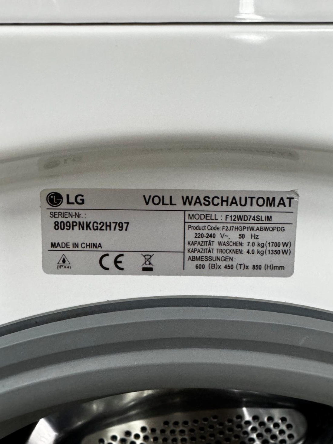 LG б/у F12WD74SL (7/4 кг)