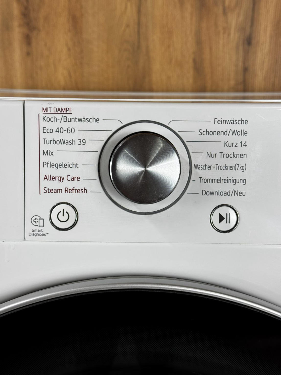 LG б/у V7WD107H2E