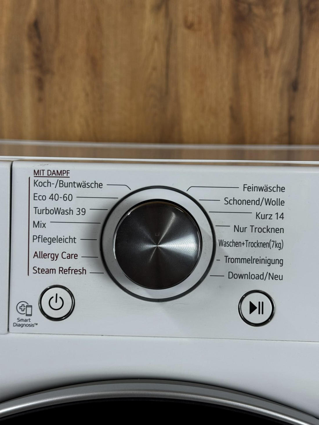 LG б/у V7WD107H2E