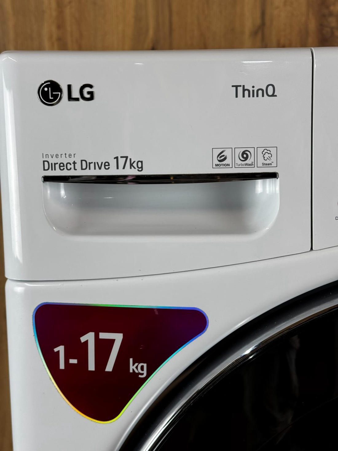 LG F11WM17TE2 (17 кг)