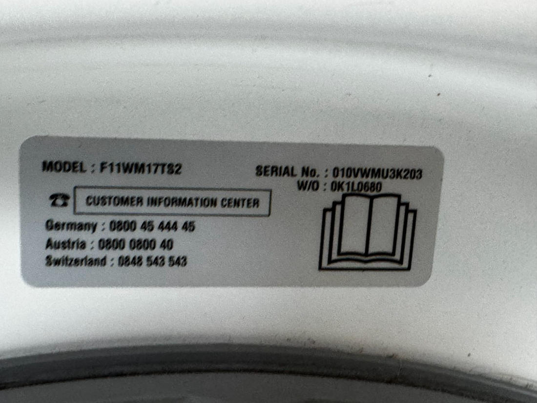LG F11WM17TE2 (17 кг)