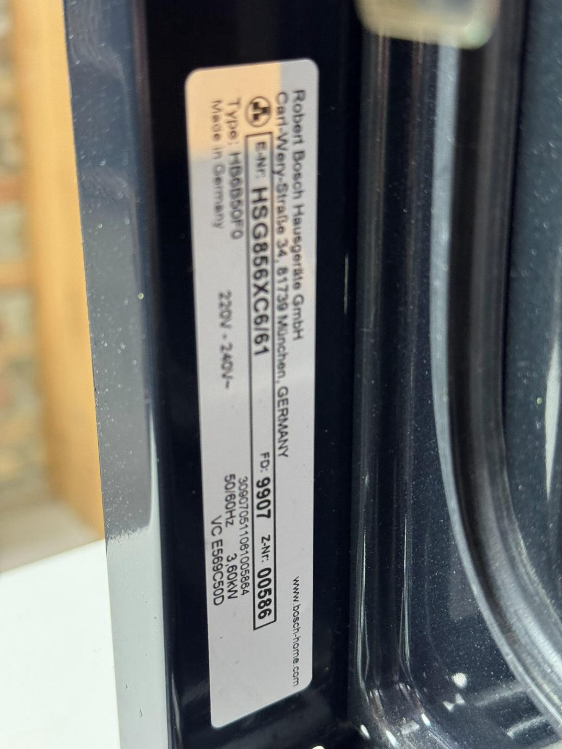 Bosch б/у HSG856XC6/61