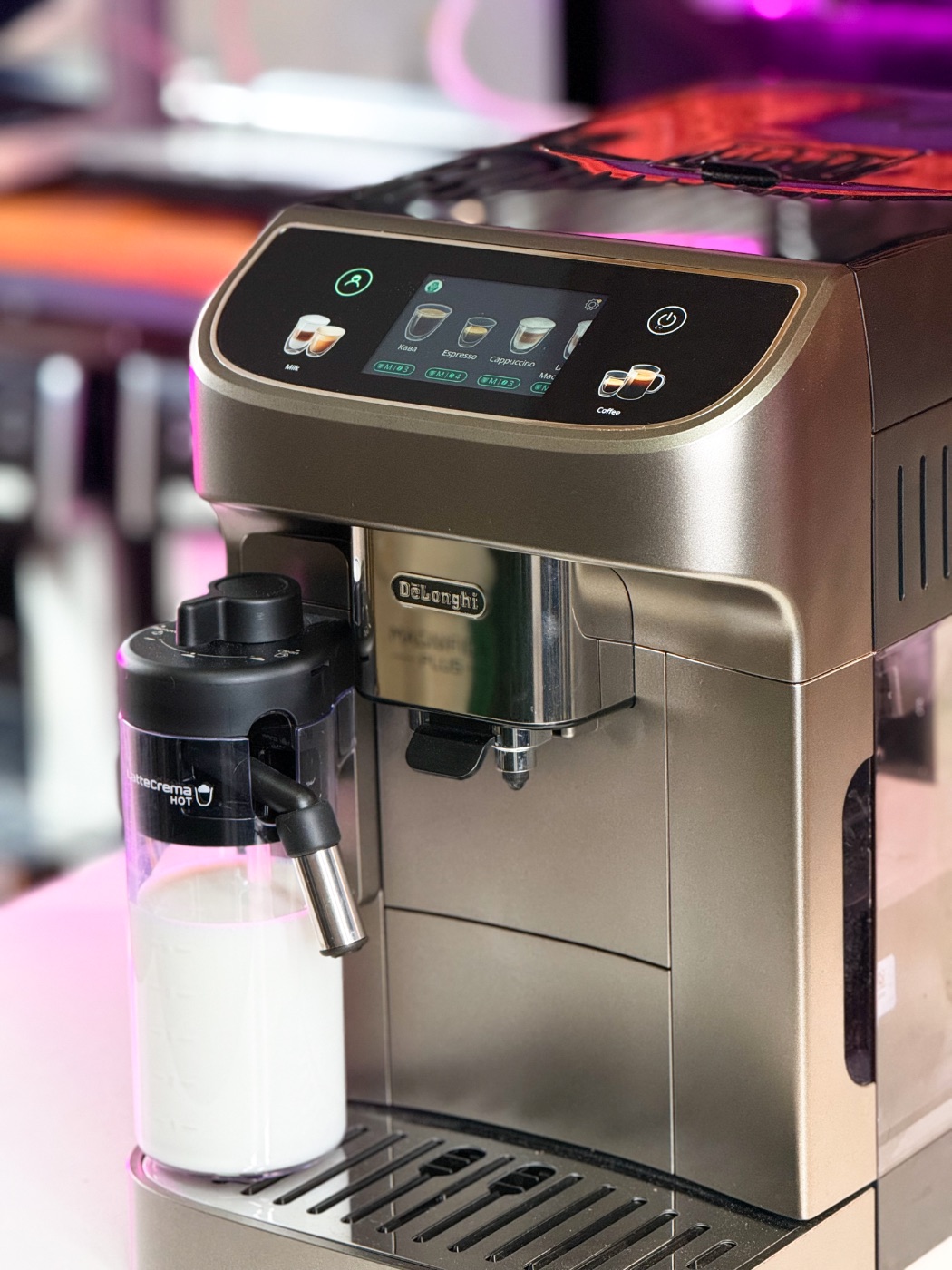 DeLonghi Magnifica Plus ECAM 320.70.TB