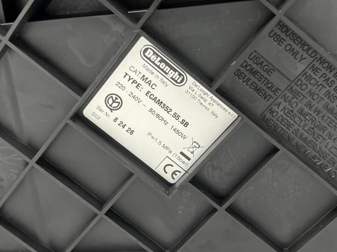DeLonghi б/у ECAM352.55.SB (Dinamica)
