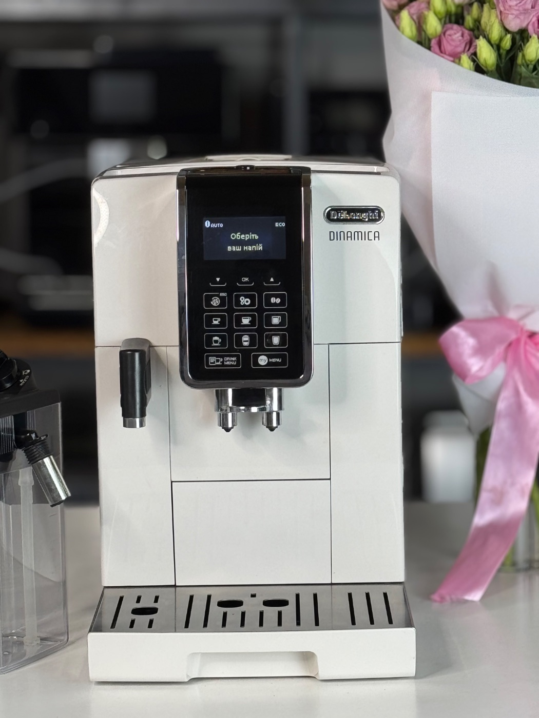 De'Longhi Б/у Dinamica ECAM 353.75.W (White)