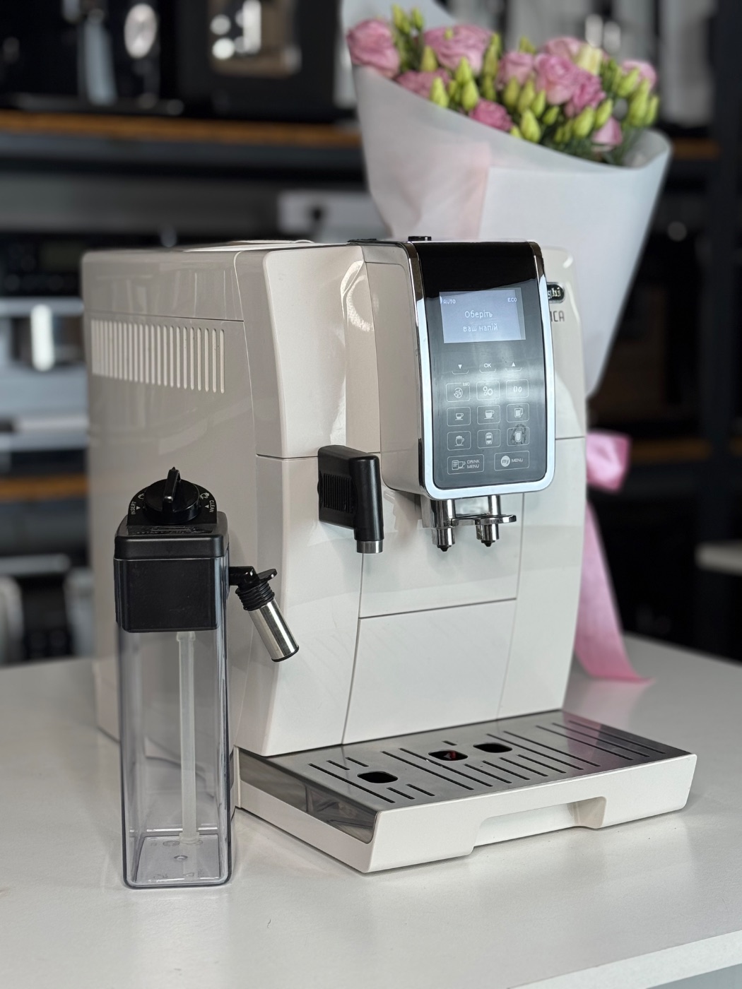 De'Longhi Б/у Dinamica ECAM 353.75.W (White)