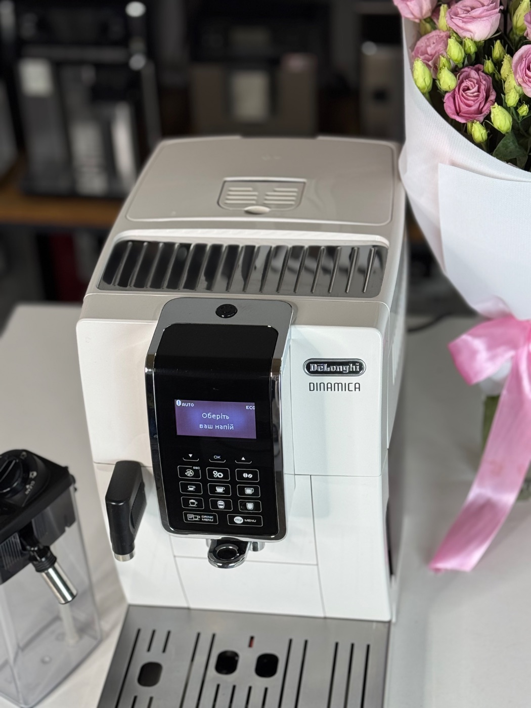 De'Longhi Б/у Dinamica ECAM 353.75.W (White)