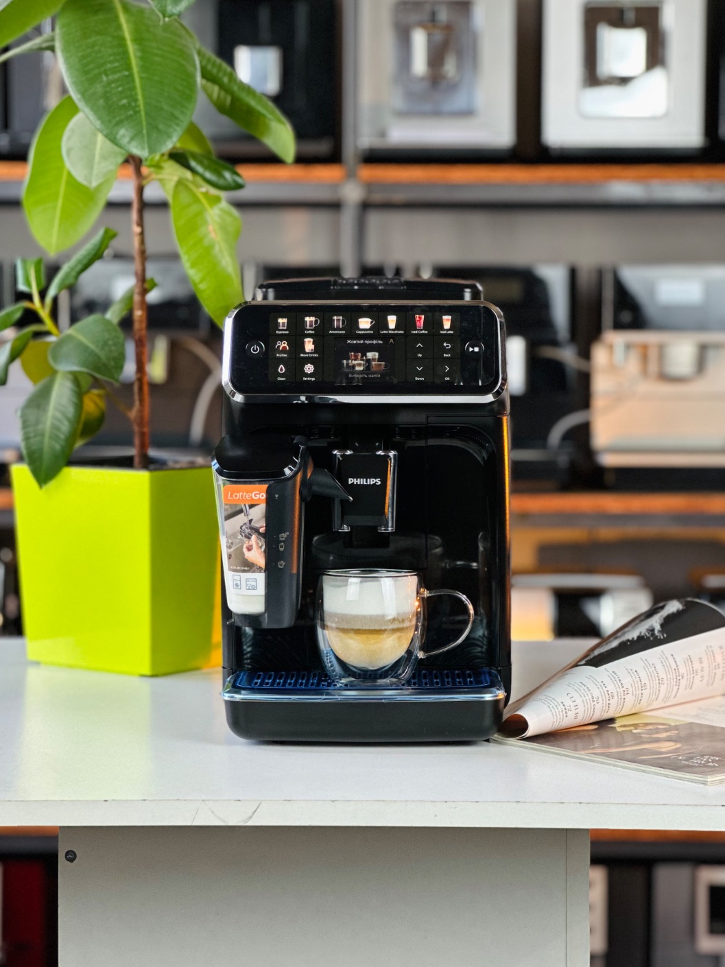 Philips Series 5500 LatteGo