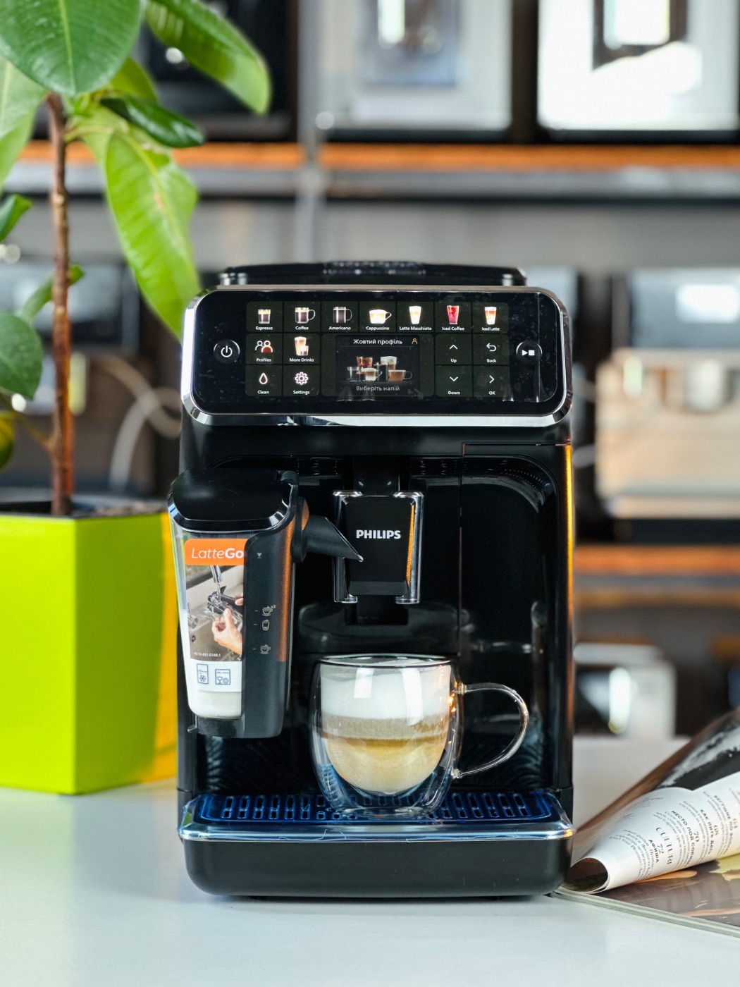 Philips Series 5500 LatteGo