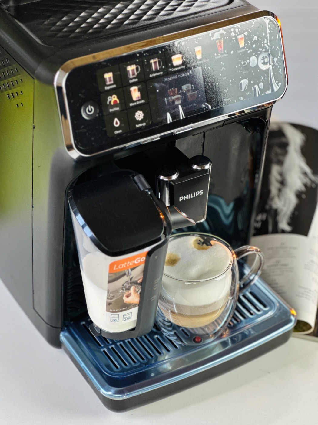 Philips Series 5500 LatteGo