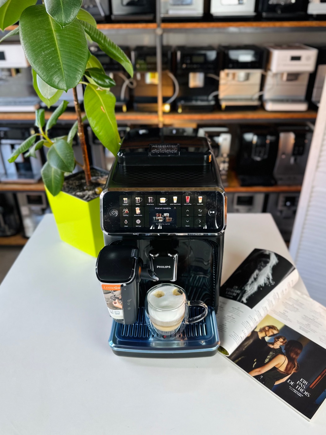 Philips Series 5500 LatteGo