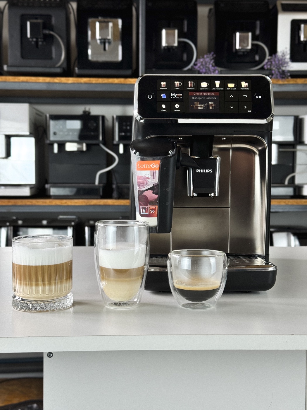 Philips Series 5400 LatteGo (EP5447/90)