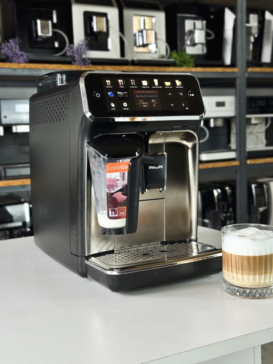 Philips Series 5400 LatteGo (EP5447/90)