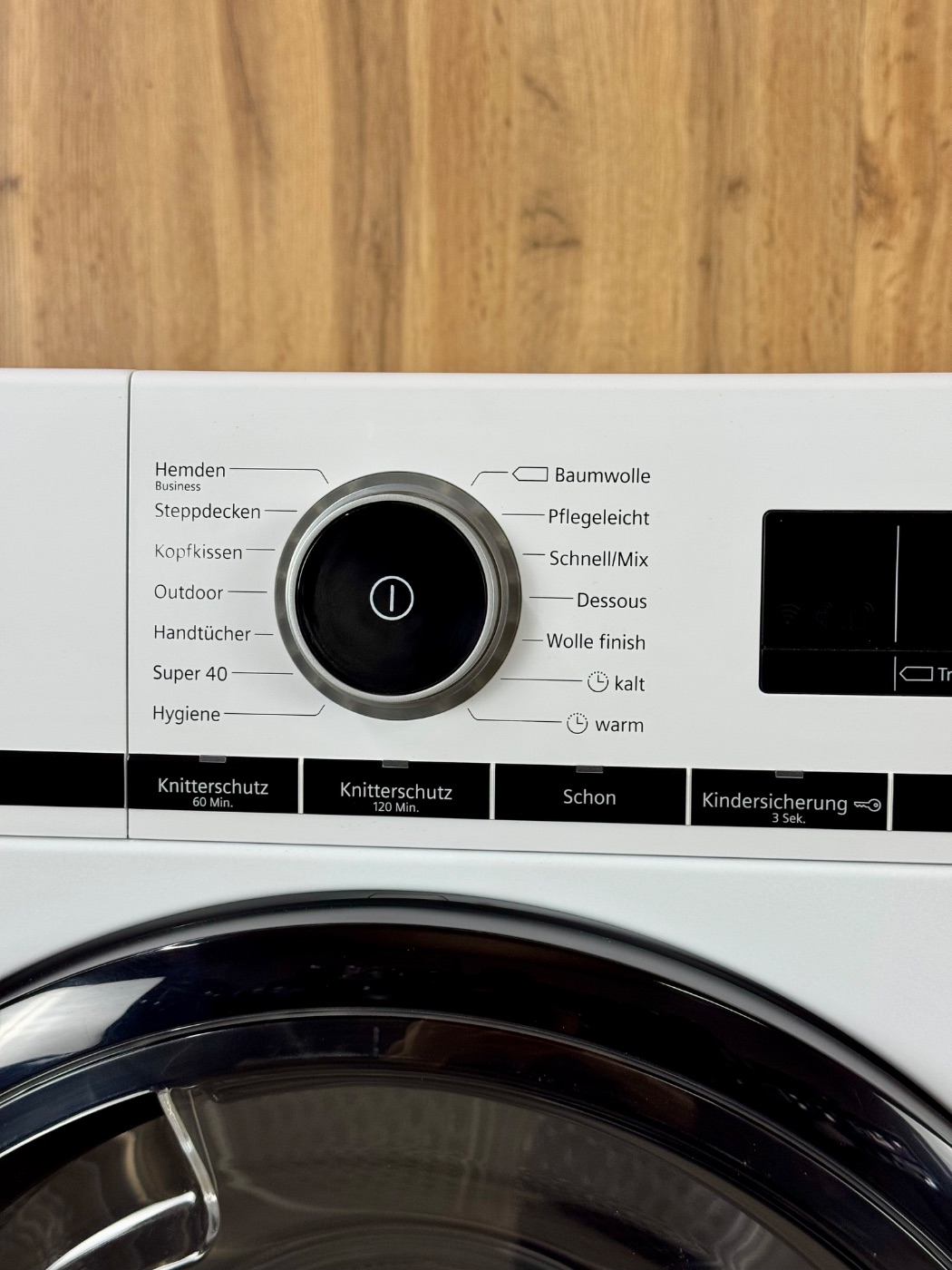 Siemens iQ700 (WT47XMA1/01)