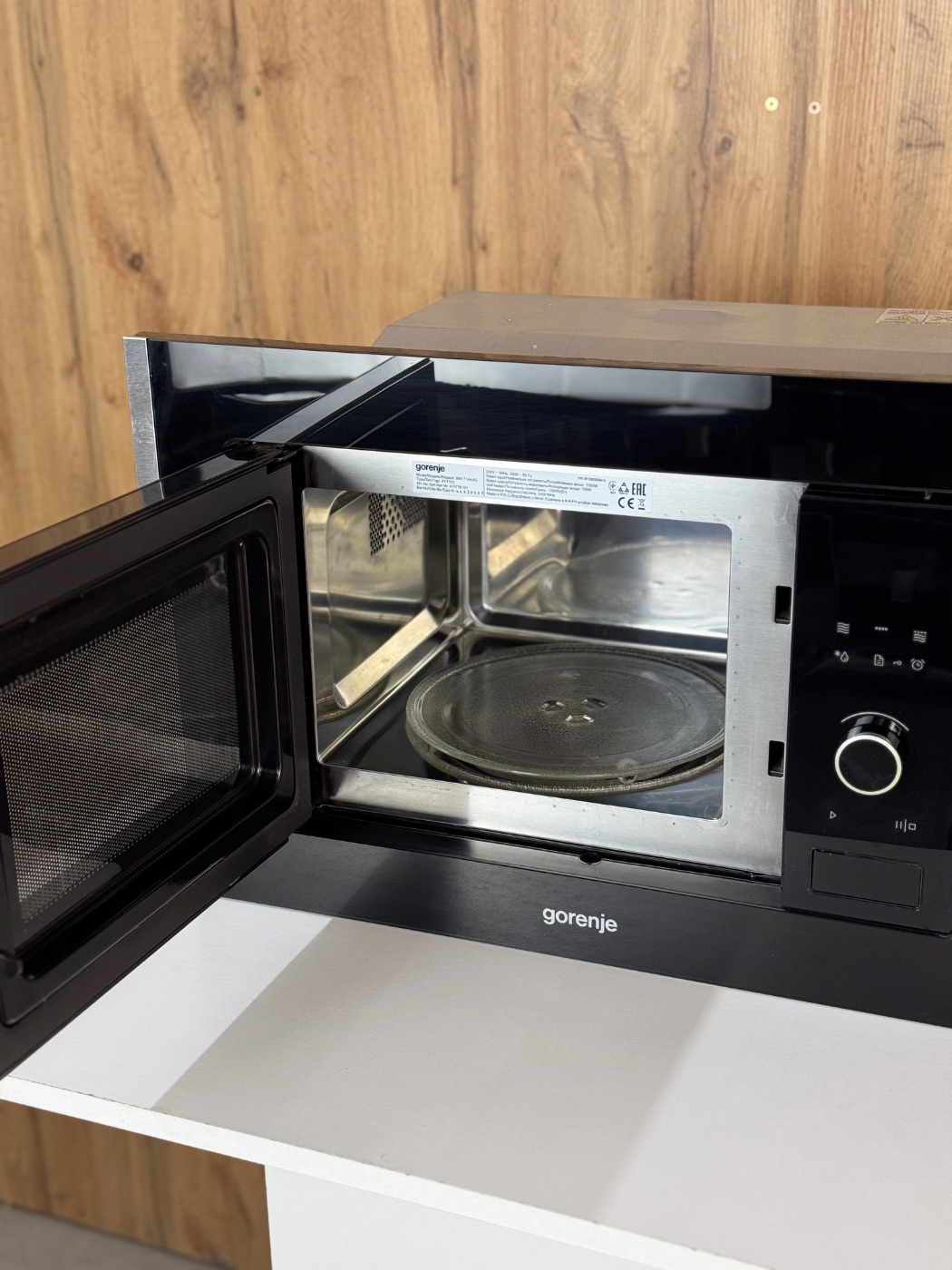 Gorenje BM171A4XG