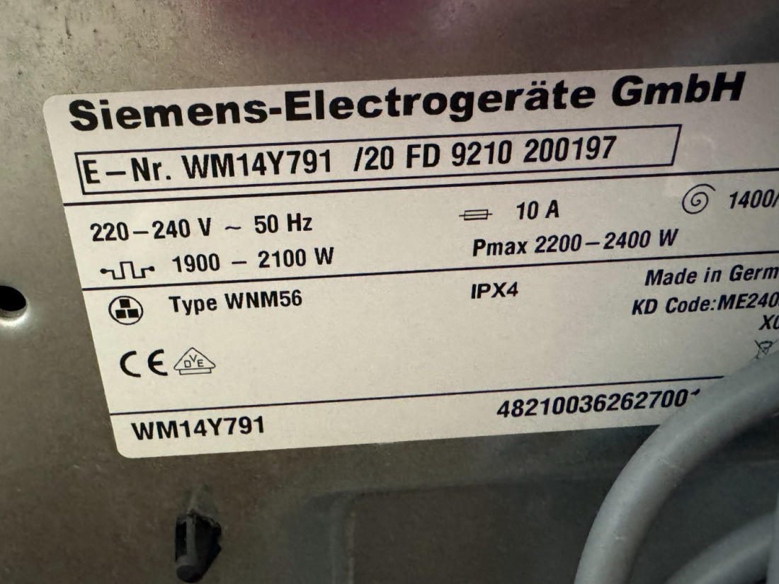 Siemens б/у WM14Y791 + WT46Y780 (комплект)