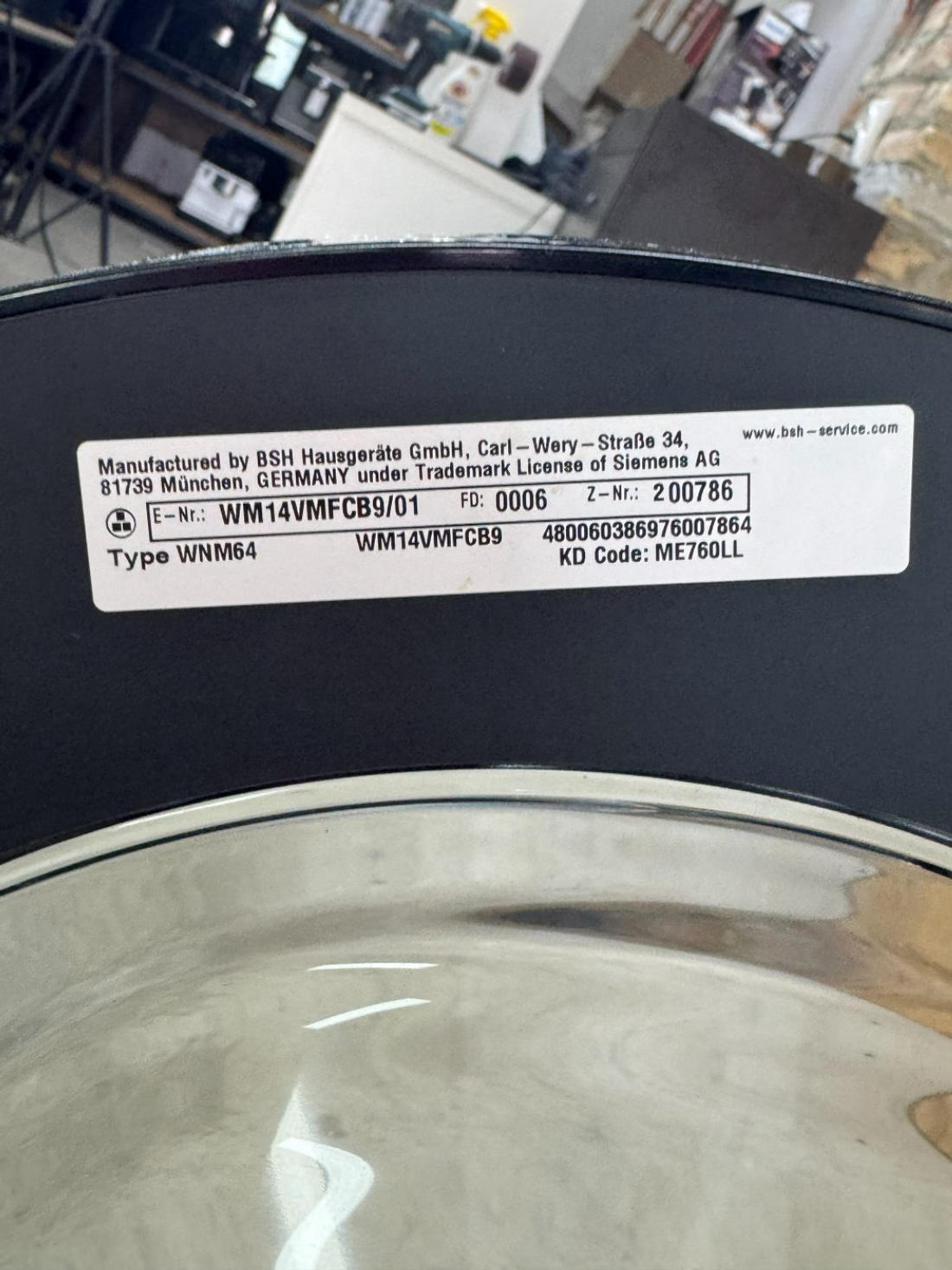 Siemens б/у WM14VMFCB9 + WT47XMA1 (комплект)