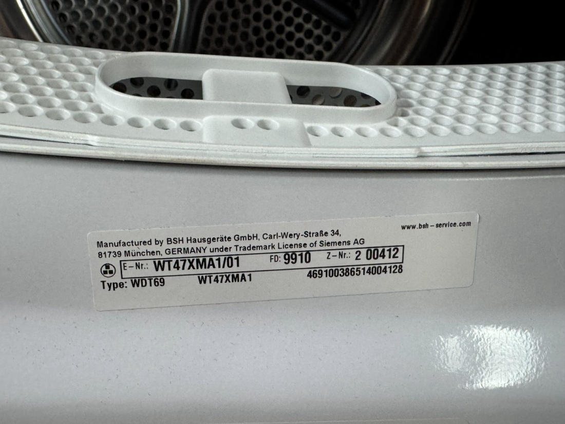 Siemens б/у WM14VMFCB9 + WT47XMA1 (комплект)