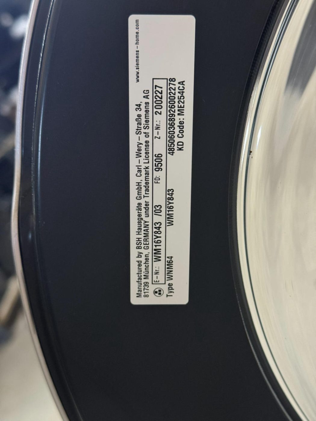 Siemens б/у WM16Y843 (iQ800, i-Dos)