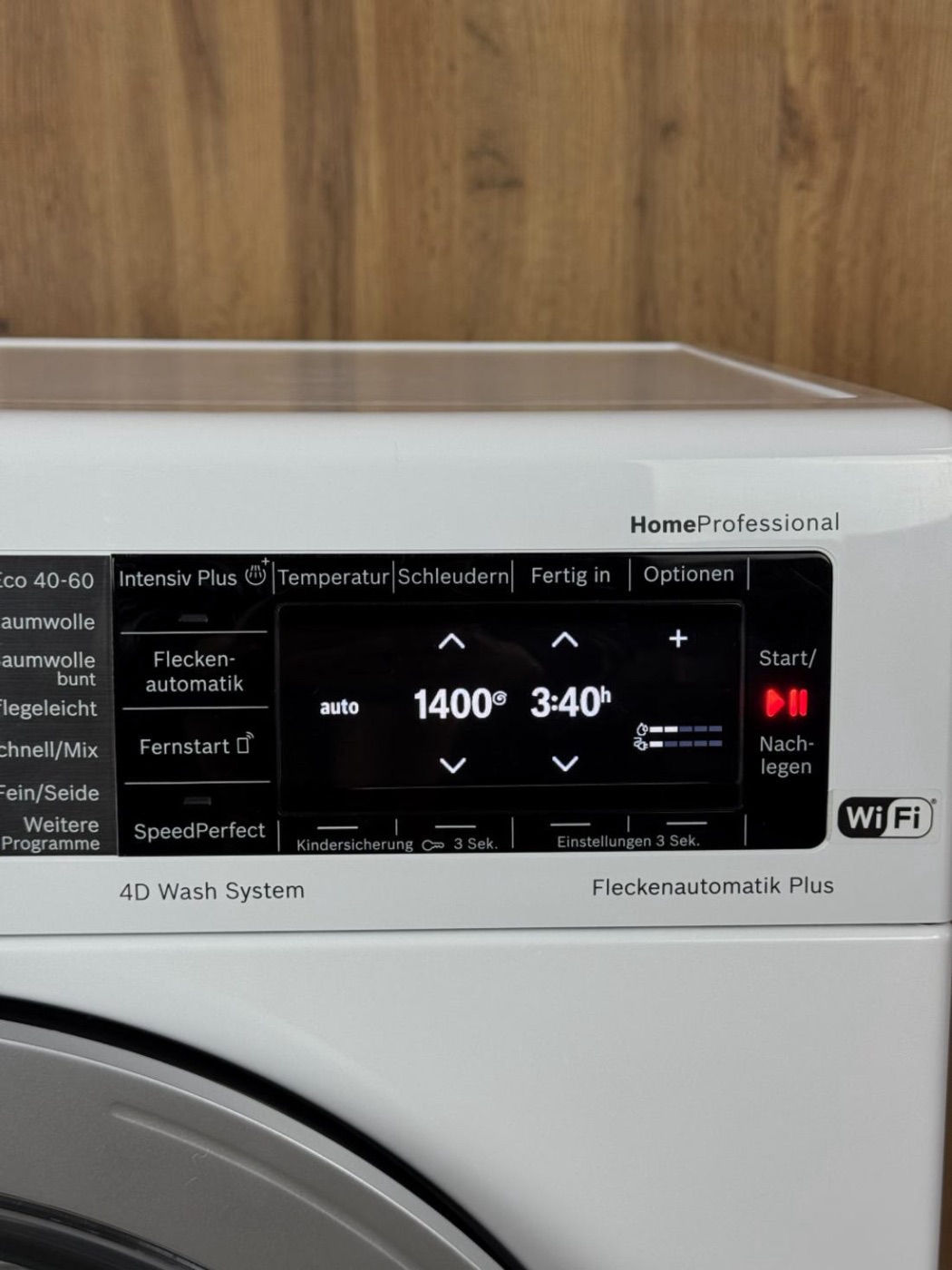Bosch б/у Serie 8