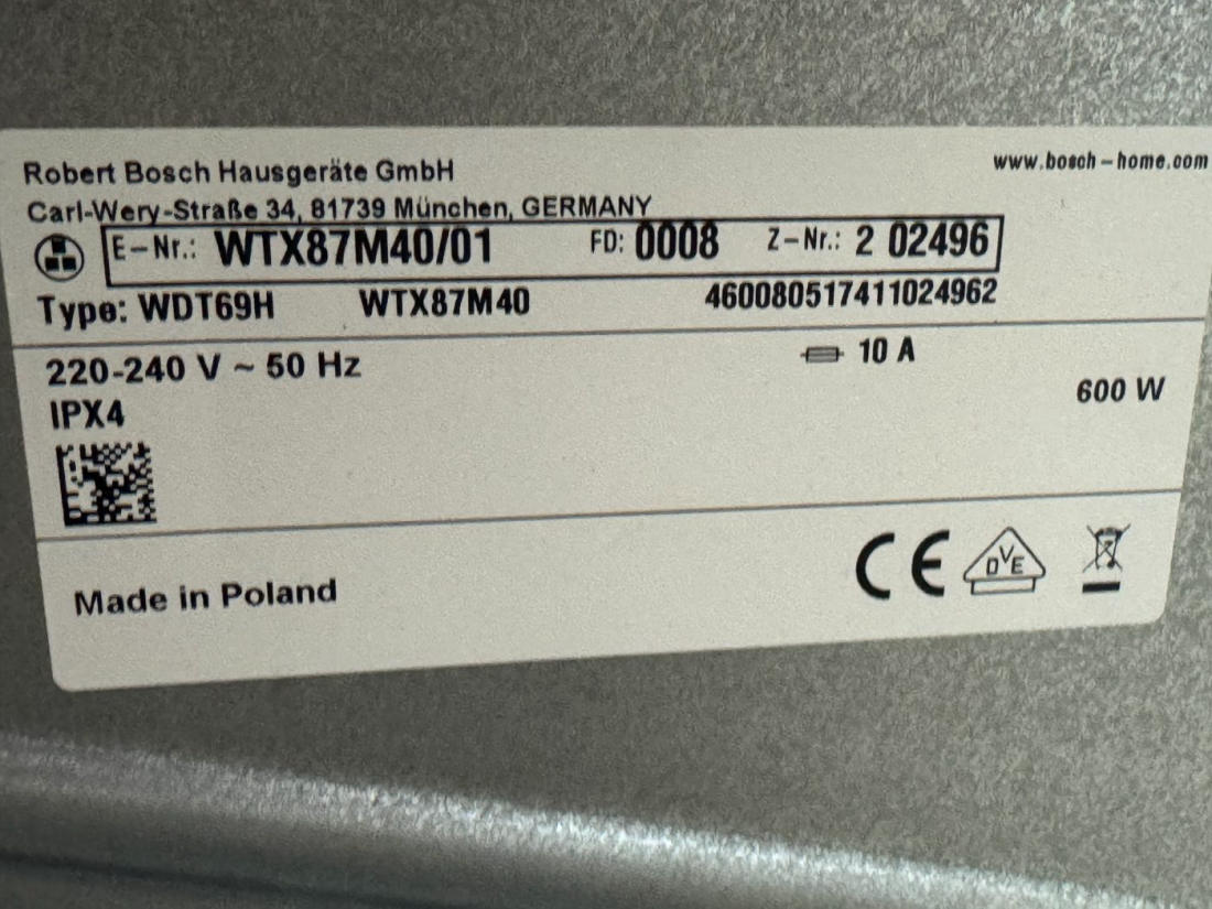 Bosch б/у Bosch WTX87M40/01