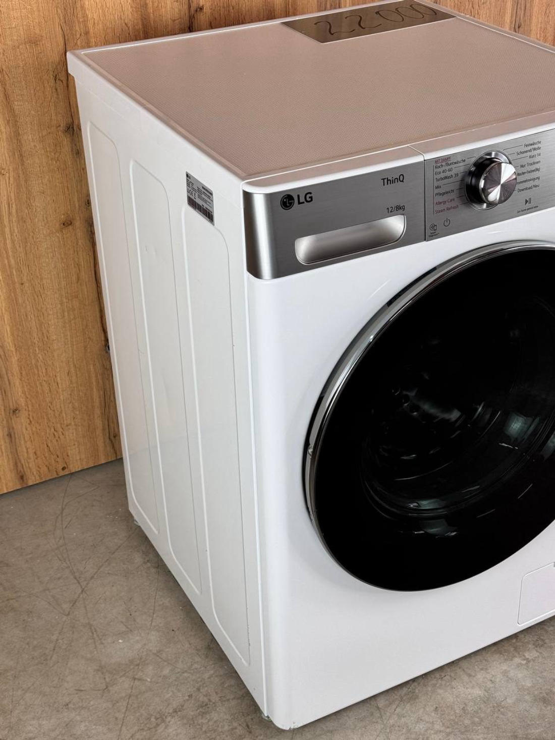 LG б/у V9WD128H2