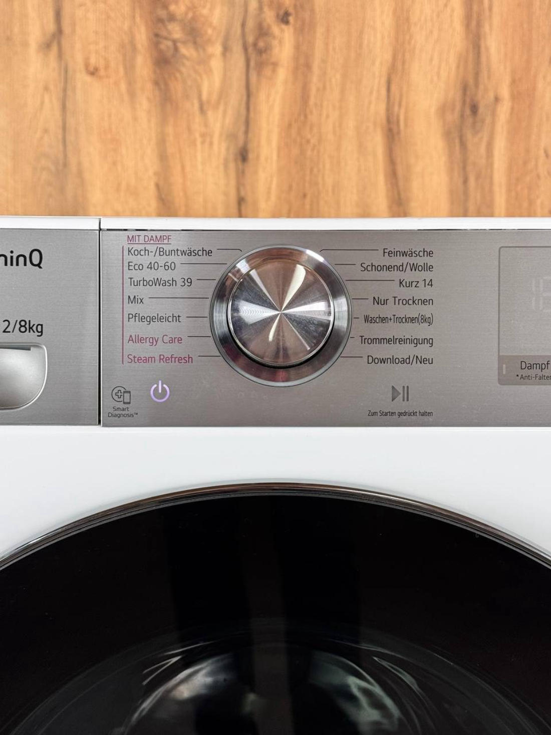 LG б/у V9WD128H2
