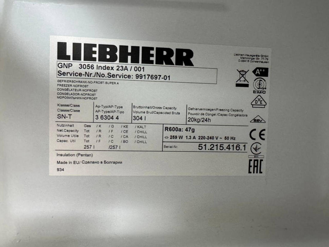 Liebherr GNP 3056